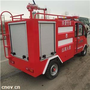  电动微型消防车